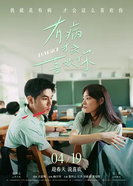 zara属于什么档次